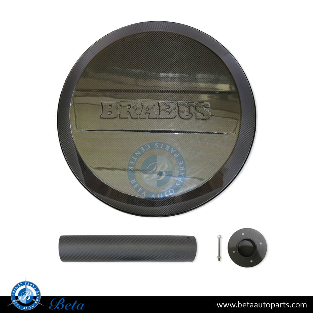 Spare wheel cover BBS look Carbon for Mercedes G-Class W463 2018-Up models, Part Number 4638902100 Spare wheel cover BBS look Carbon for Mercedes G-Class W463 2018-Up models, Part Number 4638902100